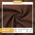 2/2 Twill MonoFilament Polyester хлопок Двойной слой ткань